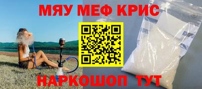 гашиш Заволжье