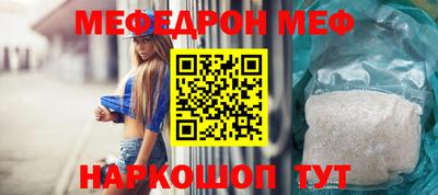гашиш Заволжье