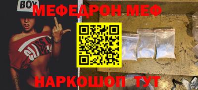 марки nbome Жуковский