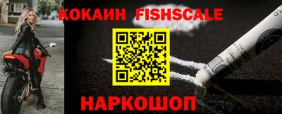 ПСИЛОЦИБИНОВЫЕ ГРИБЫ Заводоуковск
