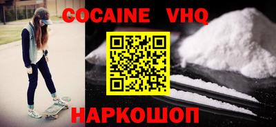 ПСИЛОЦИБИНОВЫЕ ГРИБЫ Заводоуковск
