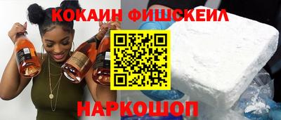 гашиш Заволжье
