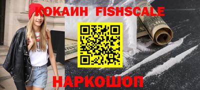 ПСИЛОЦИБИНОВЫЕ ГРИБЫ Заводоуковск