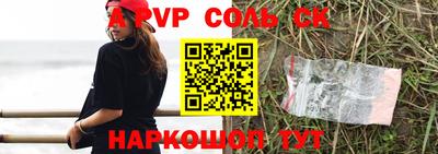 ПСИЛОЦИБИНОВЫЕ ГРИБЫ Заводоуковск