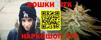 гашиш Заволжье