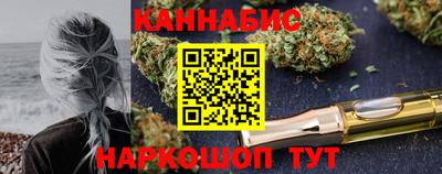 ПСИЛОЦИБИНОВЫЕ ГРИБЫ Заводоуковск