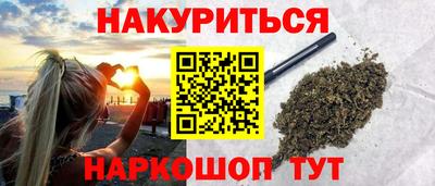 ПСИЛОЦИБИНОВЫЕ ГРИБЫ Заводоуковск