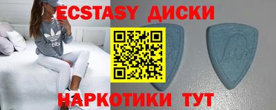гашиш Заволжье