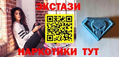 гашиш Заволжье