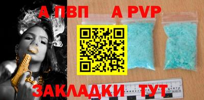 ПСИЛОЦИБИНОВЫЕ ГРИБЫ Заводоуковск