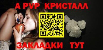 ПСИЛОЦИБИНОВЫЕ ГРИБЫ Заводоуковск