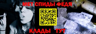 марки nbome Жуковский