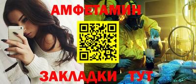гашиш Заволжье