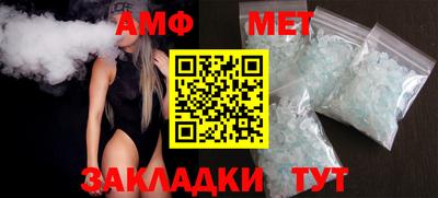 марки nbome Жуковский