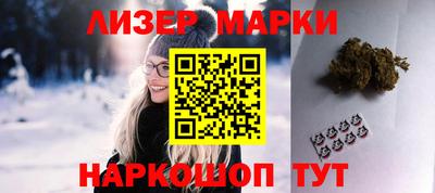 гашиш Заволжье