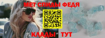 гашиш Заволжье