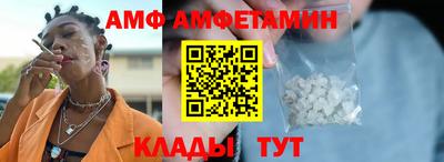 ПСИЛОЦИБИНОВЫЕ ГРИБЫ Заводоуковск