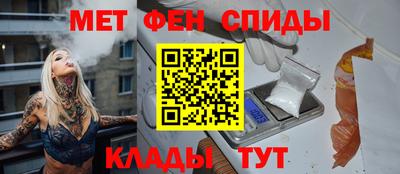 ПСИЛОЦИБИНОВЫЕ ГРИБЫ Заводоуковск