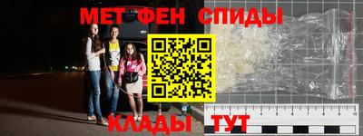 ПСИЛОЦИБИНОВЫЕ ГРИБЫ Заводоуковск
