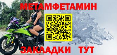 гашиш Заволжье