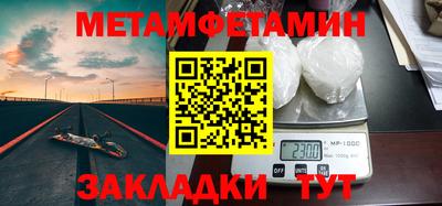 гашиш Заволжье