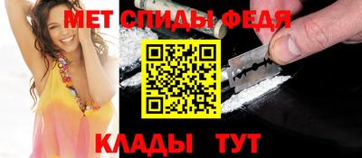 ПСИЛОЦИБИНОВЫЕ ГРИБЫ Заводоуковск
