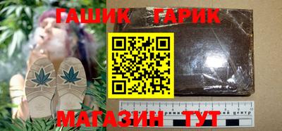 ПСИЛОЦИБИНОВЫЕ ГРИБЫ Заводоуковск