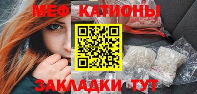 гашиш Заволжье