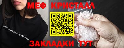 гашиш Заволжье