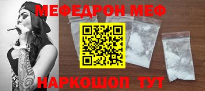 гашиш Заволжье