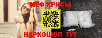 гашиш Заволжье